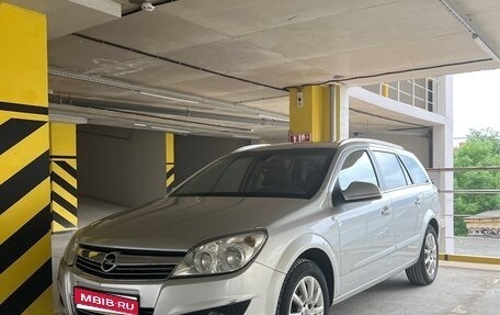 Opel Astra H, 2014 год, 650 000 рублей, 1 фотография