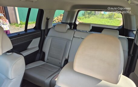 Hyundai Santa Fe IV, 2024 год, 3 900 000 рублей, 5 фотография