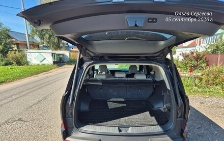 Hyundai Santa Fe IV, 2024 год, 3 900 000 рублей, 7 фотография