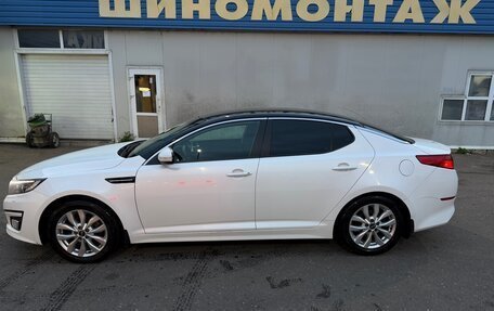 KIA Optima III, 2015 год, 1 300 000 рублей, 2 фотография