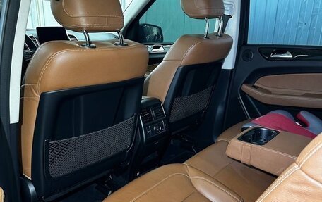 Mercedes-Benz GLS, 2016 год, 4 500 000 рублей, 7 фотография