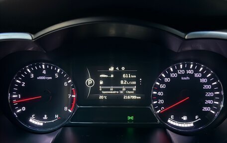KIA Optima III, 2015 год, 1 300 000 рублей, 10 фотография