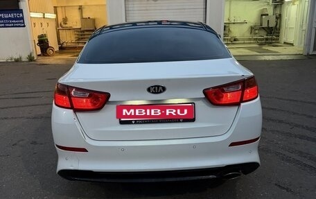 KIA Optima III, 2015 год, 1 300 000 рублей, 4 фотография