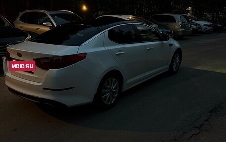 KIA Optima III, 2015 год, 1 300 000 рублей, 18 фотография