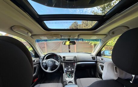 Subaru Outback III, 2008 год, 1 050 000 рублей, 8 фотография