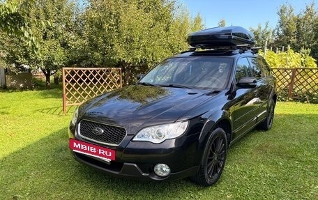 Subaru Outback III, 2008 год, 1 050 000 рублей, 3 фотография