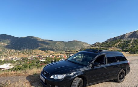 Subaru Outback III, 2008 год, 1 050 000 рублей, 12 фотография