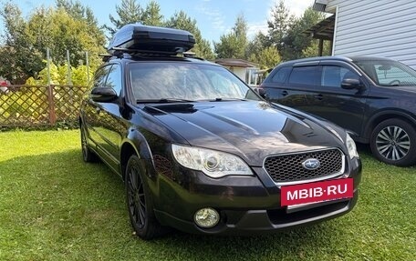 Subaru Outback III, 2008 год, 1 050 000 рублей, 2 фотография