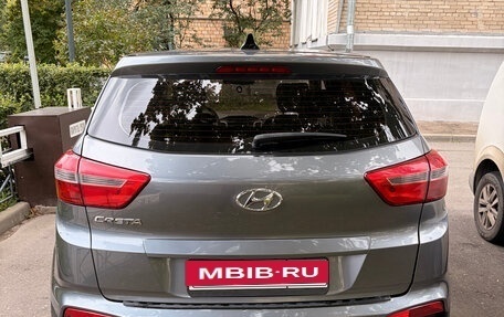Hyundai Creta I рестайлинг, 2020 год, 1 500 000 рублей, 2 фотография