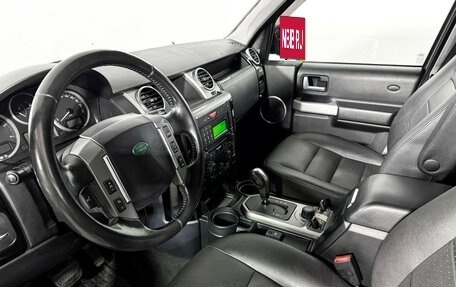 Land Rover Discovery III, 2008 год, 1 120 000 рублей, 9 фотография