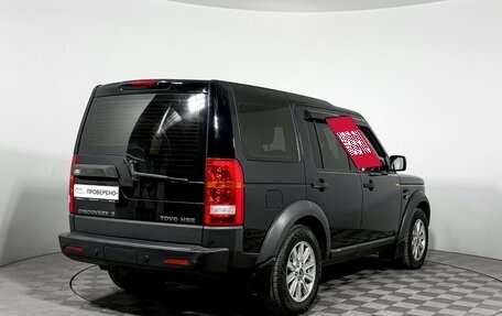Land Rover Discovery III, 2008 год, 1 120 000 рублей, 5 фотография
