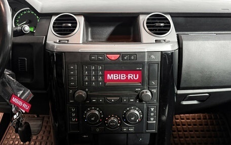 Land Rover Discovery III, 2008 год, 1 120 000 рублей, 17 фотография
