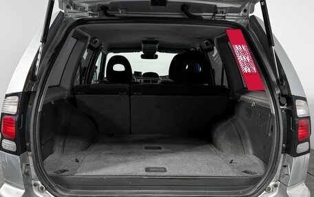 Mitsubishi Pajero Sport II рестайлинг, 2008 год, 670 000 рублей, 18 фотография