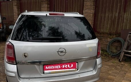 Opel Astra H, 2014 год, 650 000 рублей, 3 фотография