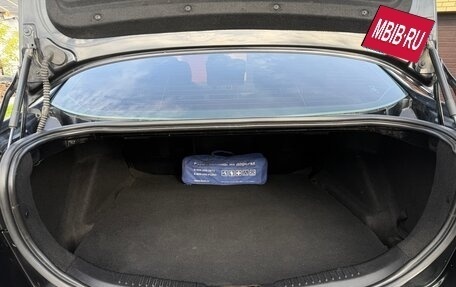 Ford Mondeo IV, 2010 год, 445 000 рублей, 4 фотография