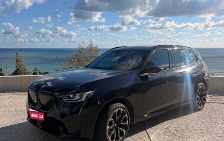 BMW X3, 2025 год, 6 700 000 рублей, 1 фотография