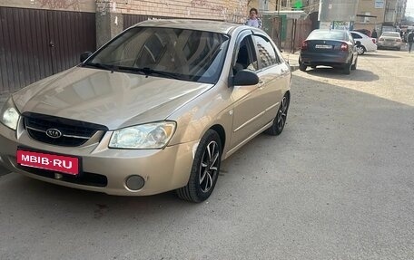 KIA Cerato I, 2006 год, 300 000 рублей, 1 фотография