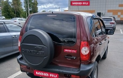 Chevrolet Niva I рестайлинг, 2004 год, 450 000 рублей, 1 фотография