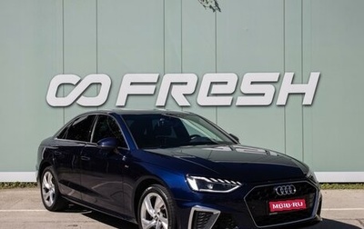 Audi A4, 2020 год, 3 250 000 рублей, 1 фотография
