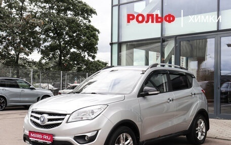 Changan CS35, 2016 год, 747 000 рублей, 1 фотография