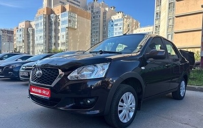 Datsun on-DO I рестайлинг, 2018 год, 409 000 рублей, 1 фотография