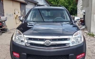 Great Wall Hover, 2006 год, 350 000 рублей, 1 фотография