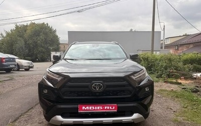 Toyota RAV4, 2024 год, 4 000 000 рублей, 1 фотография