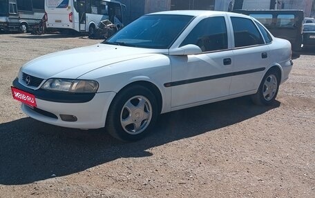 Opel Vectra B рестайлинг, 1998 год, 290 000 рублей, 1 фотография