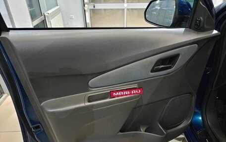 Chevrolet Cobalt II, 2021 год, 1 029 000 рублей, 12 фотография