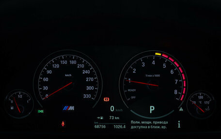 BMW M4, 2020 год, 6 400 000 рублей, 12 фотография