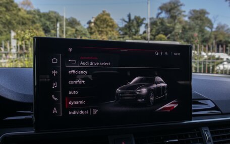 Audi A4, 2020 год, 3 250 000 рублей, 15 фотография