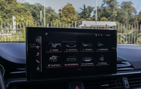 Audi A4, 2020 год, 3 250 000 рублей, 14 фотография