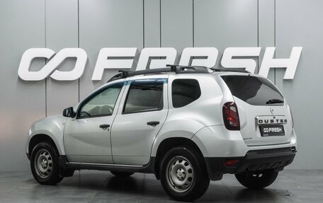 Renault Duster I рестайлинг, 2016 год, 949 000 рублей, 2 фотография