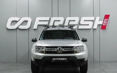 Renault Duster I рестайлинг, 2016 год, 949 000 рублей, 3 фотография