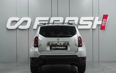Renault Duster I рестайлинг, 2016 год, 949 000 рублей, 4 фотография