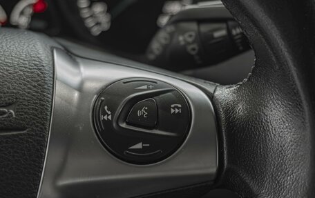Ford Kuga III, 2016 год, 1 130 000 рублей, 24 фотография