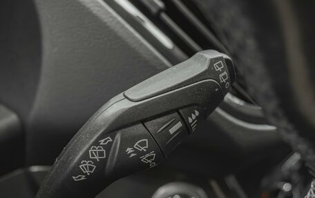Ford Kuga III, 2016 год, 1 130 000 рублей, 27 фотография