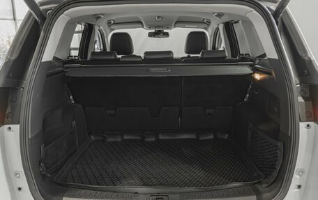 Ford Kuga III, 2016 год, 1 130 000 рублей, 33 фотография