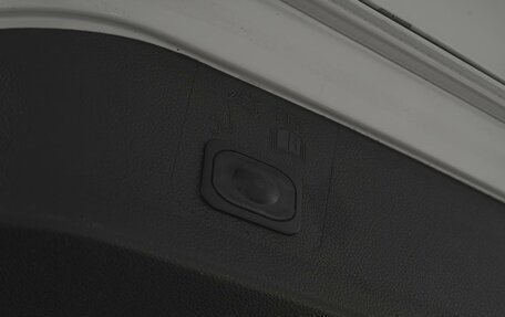 Ford Kuga III, 2016 год, 1 130 000 рублей, 32 фотография