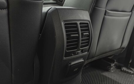 Ford Kuga III, 2016 год, 1 130 000 рублей, 30 фотография