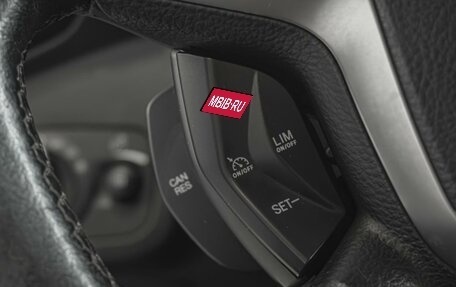 Ford Kuga III, 2016 год, 1 130 000 рублей, 25 фотография