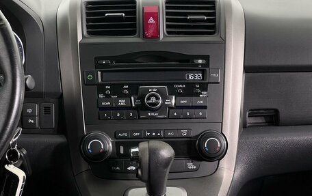 Honda CR-V III рестайлинг, 2012 год, 1 650 000 рублей, 15 фотография