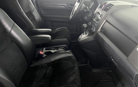 Honda CR-V III рестайлинг, 2012 год, 1 650 000 рублей, 12 фотография