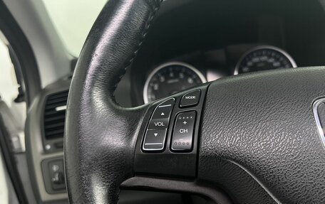 Honda CR-V III рестайлинг, 2012 год, 1 650 000 рублей, 18 фотография