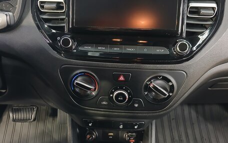 Hyundai Solaris II рестайлинг, 2021 год, 1 450 000 рублей, 13 фотография