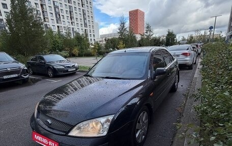 Ford Mondeo III, 2001 год, 310 000 рублей, 7 фотография