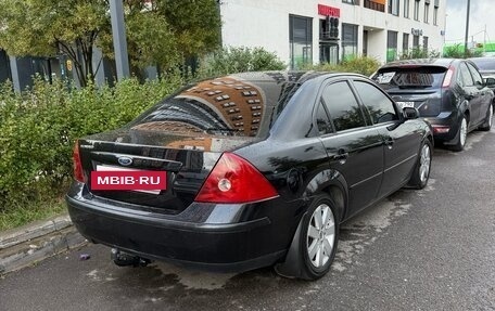 Ford Mondeo III, 2001 год, 310 000 рублей, 9 фотография