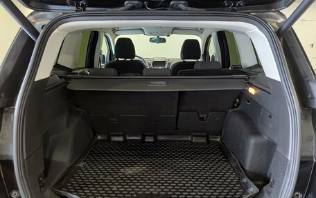 Ford Kuga III, 2018 год, 1 783 000 рублей, 14 фотография