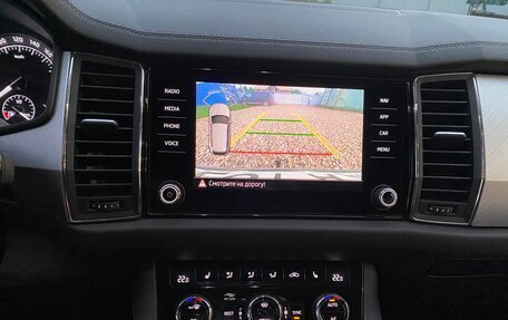 Skoda Kodiaq I, 2021 год, 3 200 000 рублей, 23 фотография