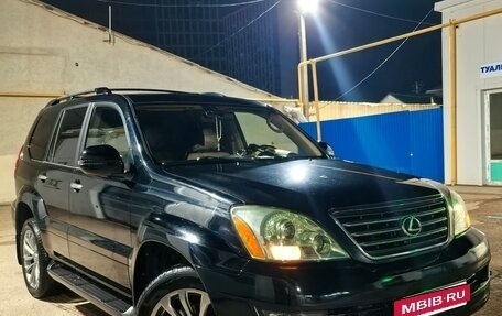 Lexus GX I, 2006 год, 3 300 000 рублей, 2 фотография